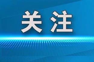 土媒：默滕斯拒绝沙特1000万欧薪水报价，仍打算赛季结束后退役